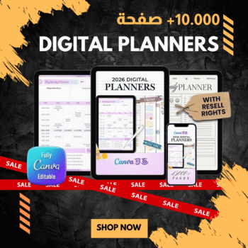 Ultimate Digital Planner Mega Bundle – 10,000+