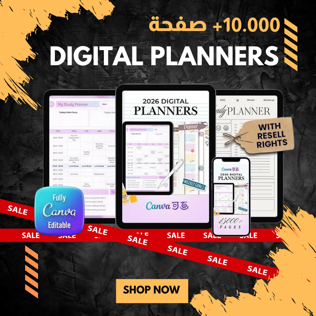 Ultimate Digital Planner Mega Bundle – 10,000+